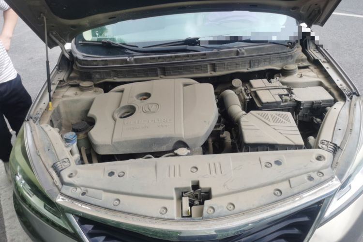 Used CHANGAN Alsvin V7 2015 1.6L Manual Enjoyment Model China IV Standard Engine Bay