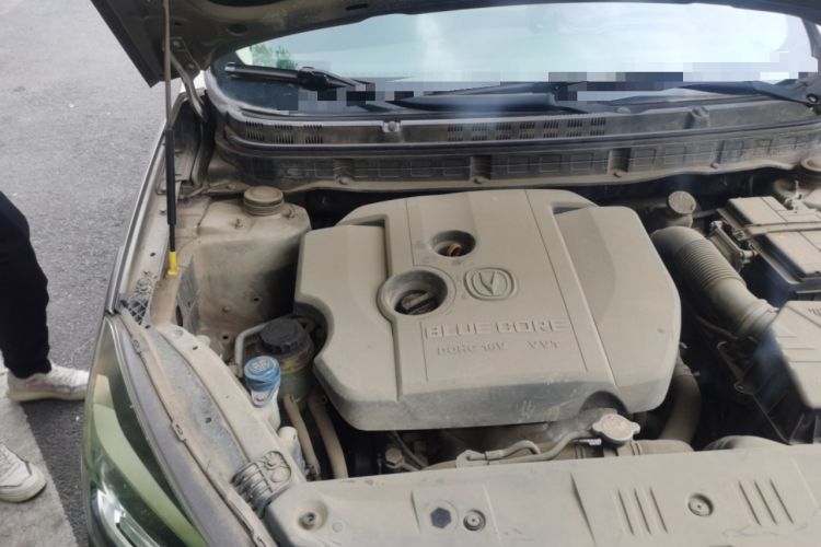 Used CHANGAN Alsvin V7 2015 1.6L Manual Enjoyment Model China IV Standard Engine Bay Right
