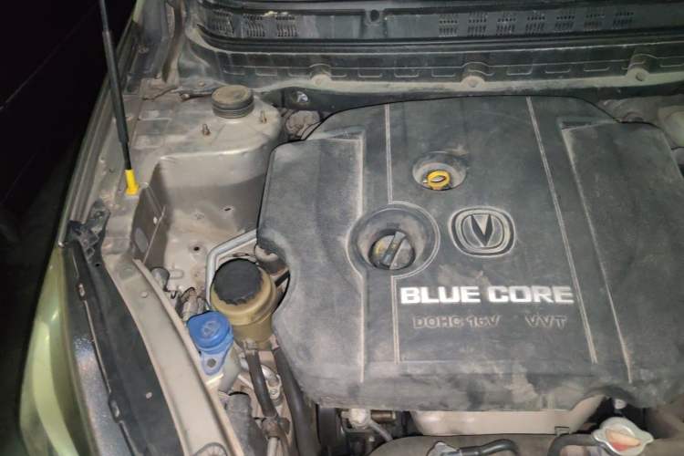 Used CHANGAN Alsvin V7 2015 1.6L Manual Enjoyment Model China V Standard Engine Bay Right