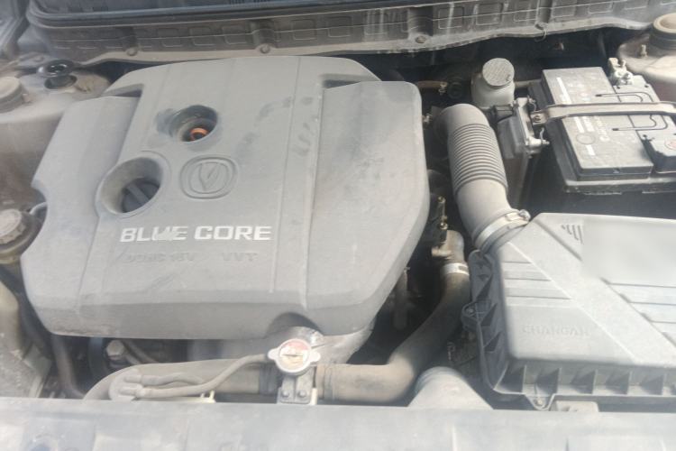 Used CHANGAN Alsvin V7 2015 1.6L Manual Enjoyment Model China IV Standard Engine Bay
