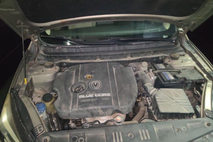 Used CHANGAN Alsvin V7 2015 1.6L Manual Enjoyment Model China V Standard Engine Bay