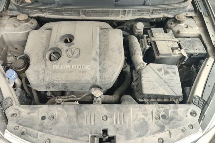Used CHANGAN Alsvin V7 2015 1.6L Manual LeShang Edition China IV Engine Bay