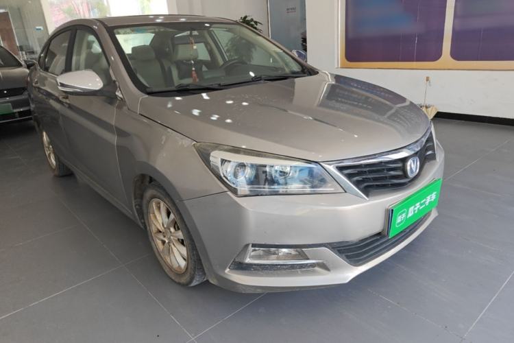 Used CHANGAN Alsvin V7 2015 1.6L Manual Enjoyment Model China IV Standard Front Right 45 Deg