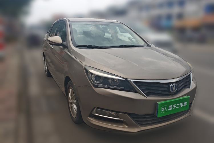 Used CHANGAN Alsvin V7 2015 1.6L Manual Joyride Model China IV Standard Front Right 45 Deg