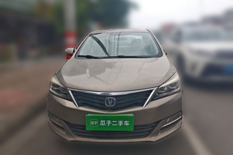 Used CHANGAN Alsvin V7 2015 1.6L Manual Joyride Model China IV Standard Front