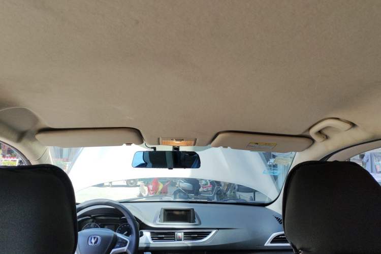 Used CHANGAN Alsvin V7 2015 1.6L Manual LeShang Edition China IV Headliner