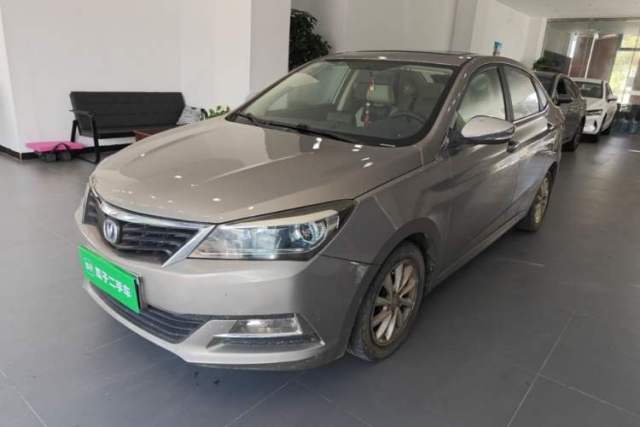 Used CHANGAN Alsvin V7 2015 1.6L Manual Enjoyment Model China IV Standard