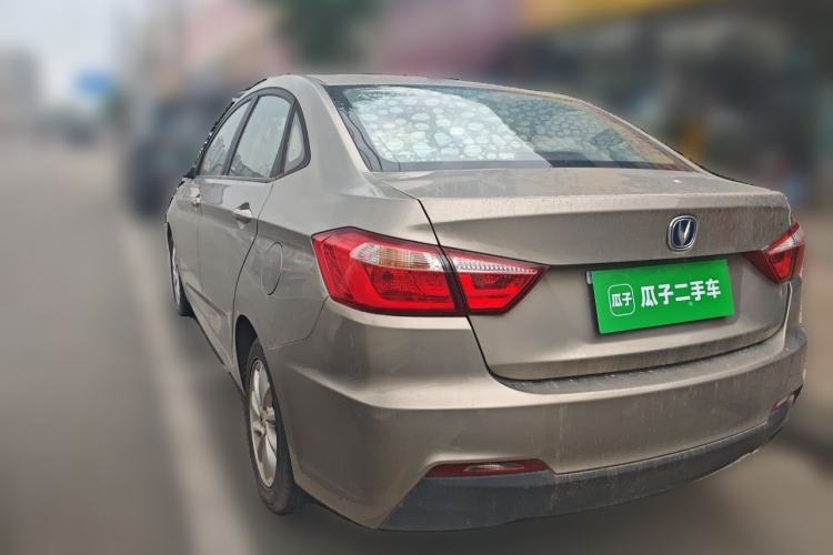 Used CHANGAN Alsvin V7 2015 1.6L Manual Joyride Model China IV Standard Rear Left 45 Deg