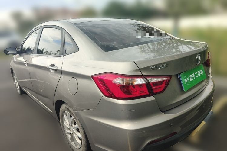 Used CHANGAN Alsvin V7 2015 1.6L Manual LeShang Edition China IV Rear Left 45 Deg