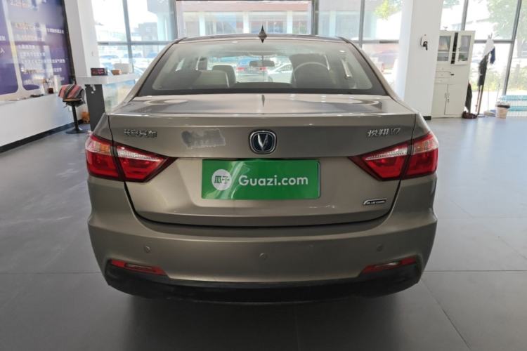 Used CHANGAN Alsvin V7 2015 1.6L Manual Enjoyment Model China IV Standard Rear