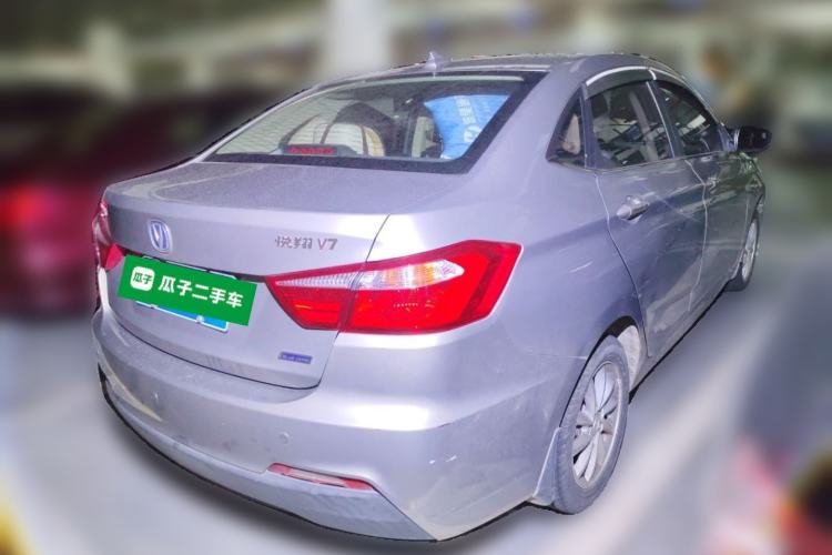 Used CHANGAN Alsvin V7 2015 1.6L Manual Enjoyment Model China V Standard Rear Right 45 Deg