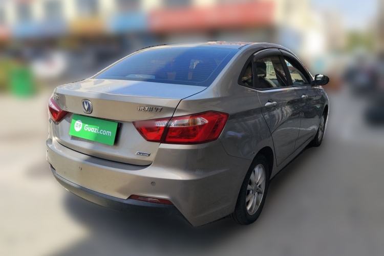 Used CHANGAN Alsvin V7 2015 1.6L Manual LeShang Edition China IV Rear Right 45 Deg