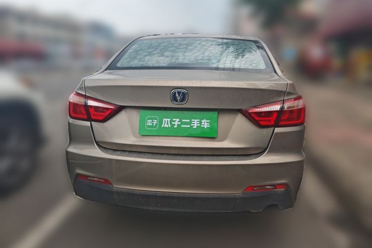 Used CHANGAN Alsvin V7 2015 1.6L Manual Joyride Model China IV Standard Rear