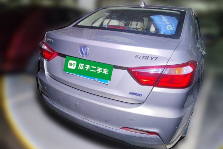 Used CHANGAN Alsvin V7 2015 1.6L Manual Enjoyment Model China V Standard Rear