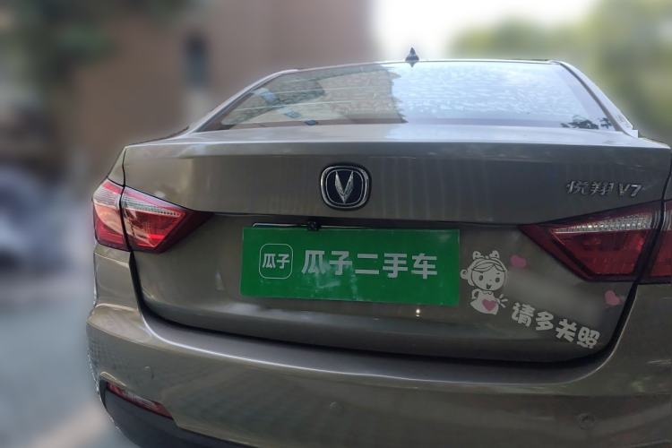 Used CHANGAN Alsvin V7 2015 1.6L Automatic Enjoyment Model China IV Standard Rear