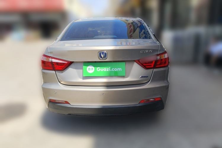 Used CHANGAN Alsvin V7 2015 1.6L Manual LeShang Edition China IV Rear