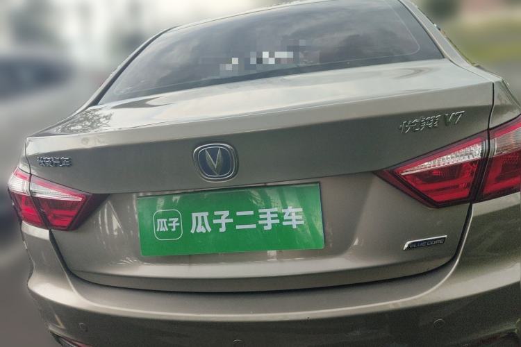 Used CHANGAN Alsvin V7 2015 1.6L Manual LeShang Edition China IV Rear
