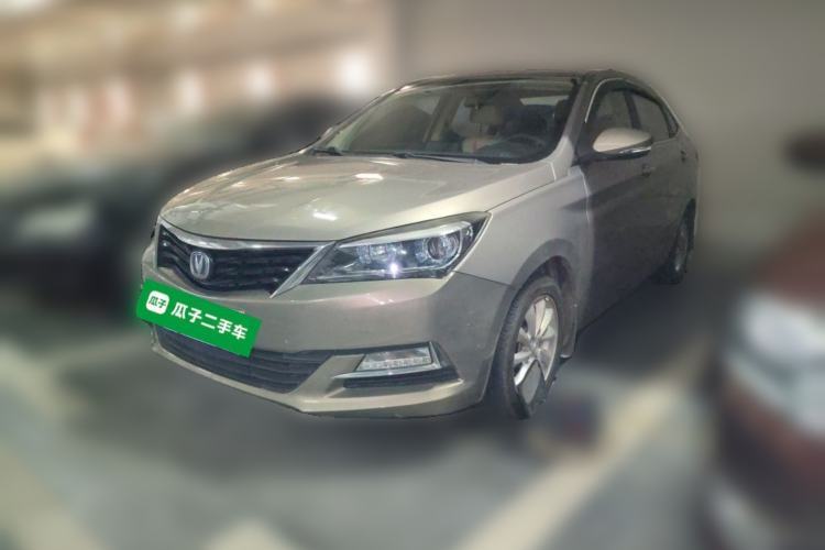Used CHANGAN Alsvin V7 2015 1.6L Manual Enjoyment Model China V Standard Guazi used car, China used car export, Used car for sale, Used cars, Cheapest cars for sale