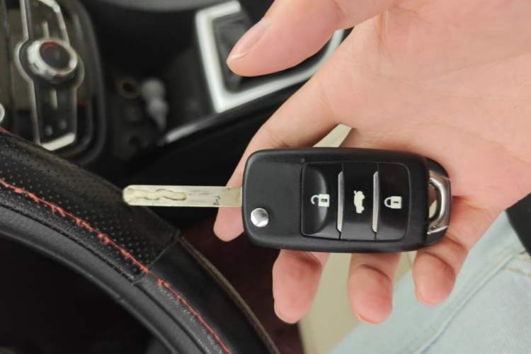 Used CHANGAN Alsvin V7 2015 1.6L Manual Enjoyment Model China IV Standard Vehicle Key