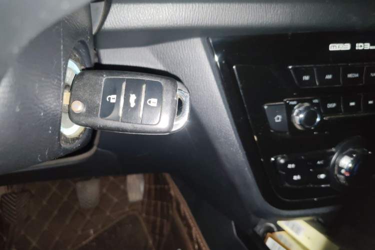 Used CHANGAN Alsvin V7 2015 1.6L Manual Enjoyment Model China V Standard Vehicle Key