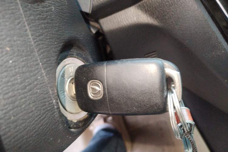 Used CHANGAN Alsvin V7 2015 1.6L Manual Enjoyment Model China IV Standard Vehicle Key
