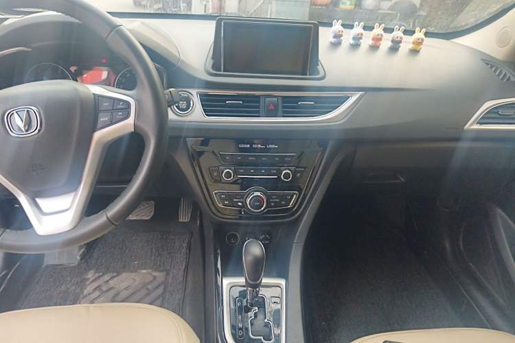 Used CHANGAN Alsvin V7 2016 1.6L Automatic Fun Model China V Standard Audio And AC Panel