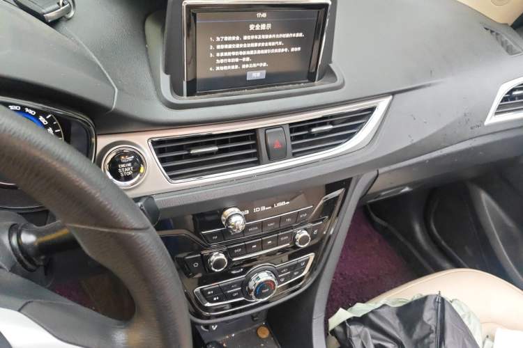 Used CHANGAN Alsvin V7 2016 1.6L Automatic Enjoyment Model China V Standard Audio And AC Panel