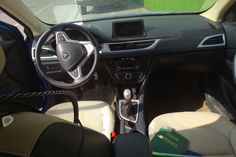Used CHANGAN Alsvin V7 2016 1.6L Manual Enjoyment Model China IV Standard Center Console