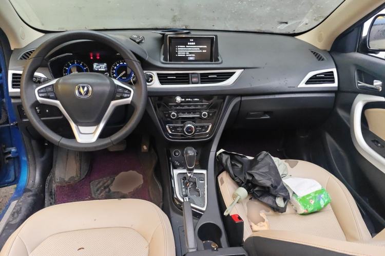 Used CHANGAN Alsvin V7 2016 1.6L Automatic Enjoyment Model China V Standard Center Console
