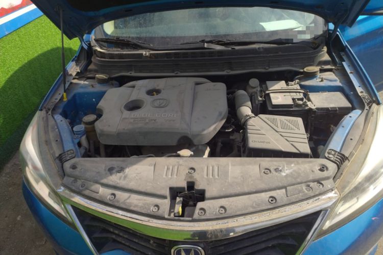 Used CHANGAN Alsvin V7 2016 1.6L Manual Enjoyment Model China IV Standard Engine Bay