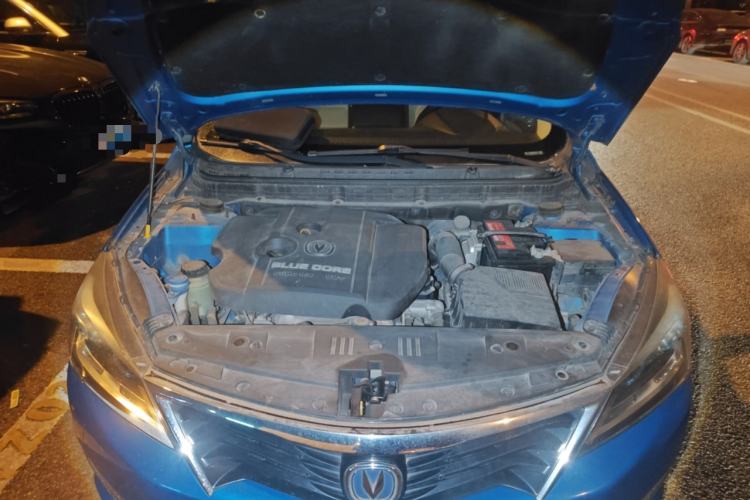 Used CHANGAN Alsvin V7 2016 1.6L Manual Joyride Model China IV Standard Engine Bay