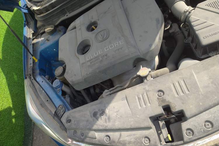 Used CHANGAN Alsvin V7 2016 1.6L Manual Enjoyment Model China IV Standard Engine Bay Right