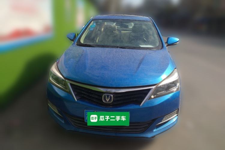 Used CHANGAN Alsvin V7 2016 1.6L Manual Enjoyment Model China IV Standard Front
