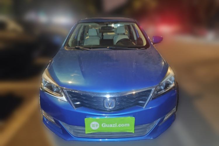 Used CHANGAN Alsvin V7 2016 1.6L Manual Joyride Model China IV Standard Front