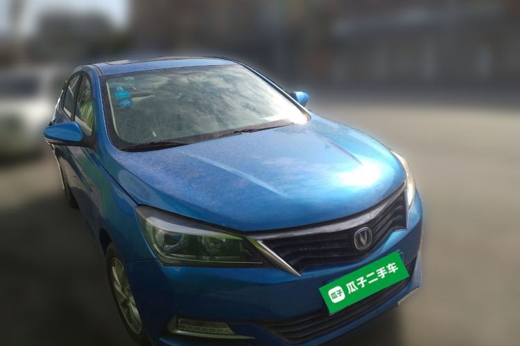 Used CHANGAN Alsvin V7 2016 1.6L Manual Enjoyment Model China IV Standard Front Right 45 Deg