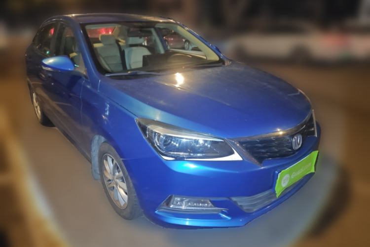 Used CHANGAN Alsvin V7 2016 1.6L Manual Joyride Model China IV Standard Front Right 45 Deg