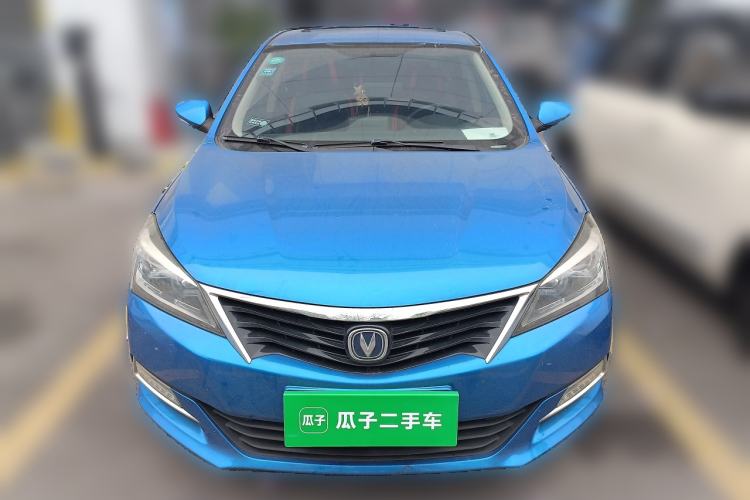 Used CHANGAN Alsvin V7 2016 1.6L Manual Enjoyment Model China V Standard Front