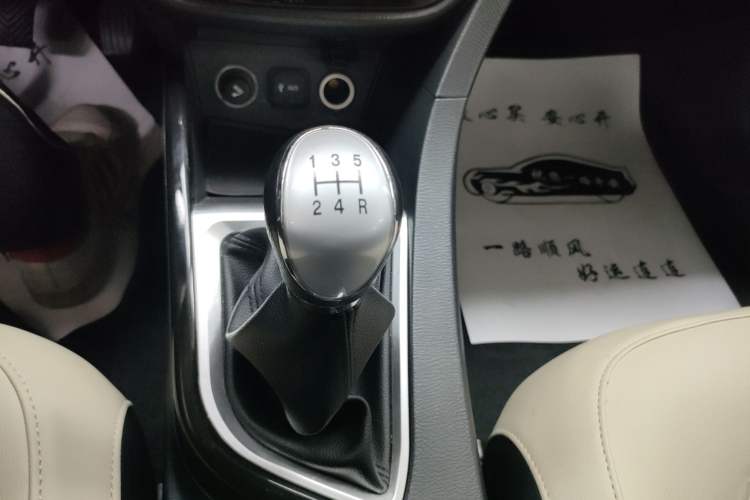 Used CHANGAN Alsvin V7 2016 1.6L Manual Enjoyment Model China V Standard Gear Lever