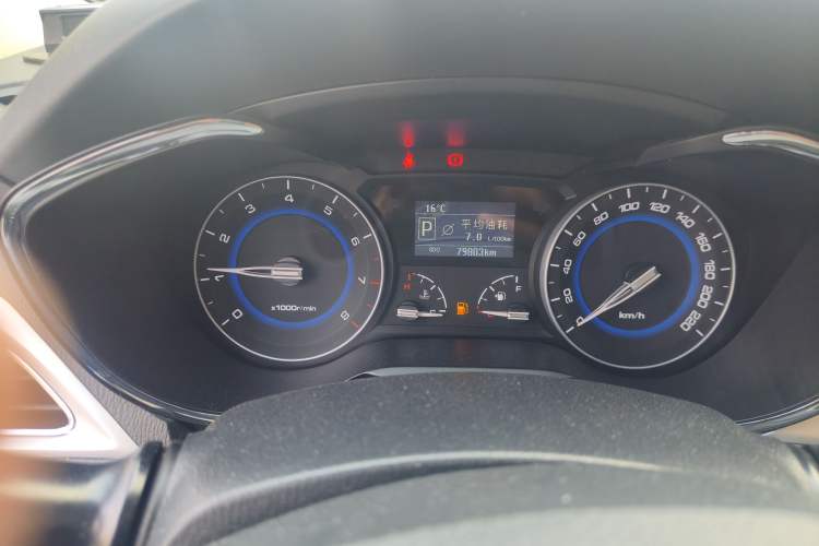 Used CHANGAN Alsvin V7 2016 1.6L Automatic Fun Model China V Standard Instrument Cluster