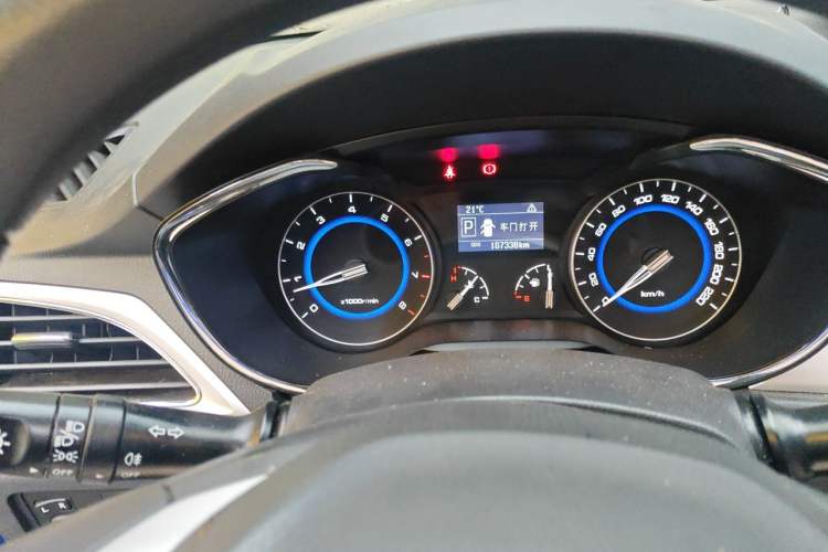Used CHANGAN Alsvin V7 2016 1.6L Automatic Enjoyment Model China V Standard Instrument Cluster