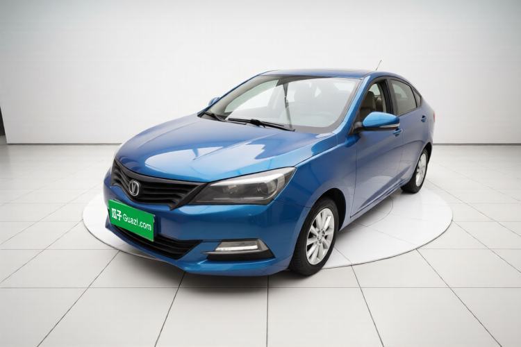 Used CHANGAN Alsvin V7 2016 1.6L Automatic Enjoyment Model China V Standard Guazi used car, China used car export, Used car for sale, Used  cars, Cheapest cars for sale