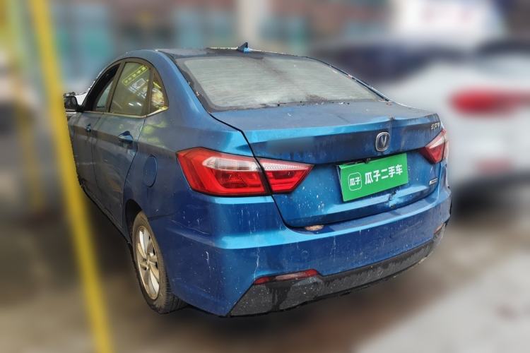 Used CHANGAN Alsvin V7 2016 1.6L Automatic Enjoyment Model China V Standard Rear Left 45 Deg
