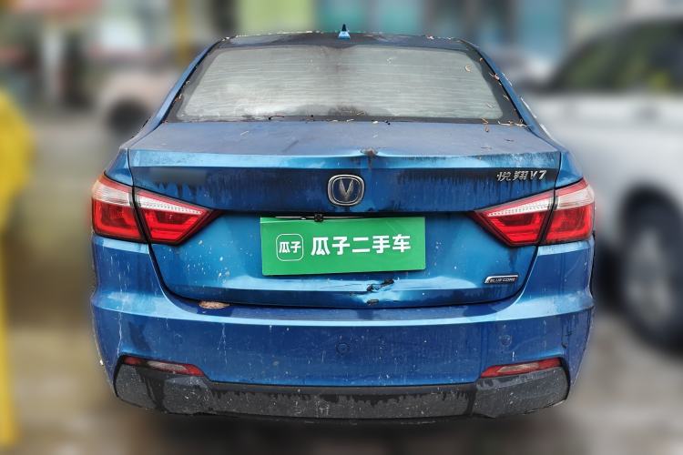 Used CHANGAN Alsvin V7 2016 1.6L Automatic Enjoyment Model China V Standard Rear