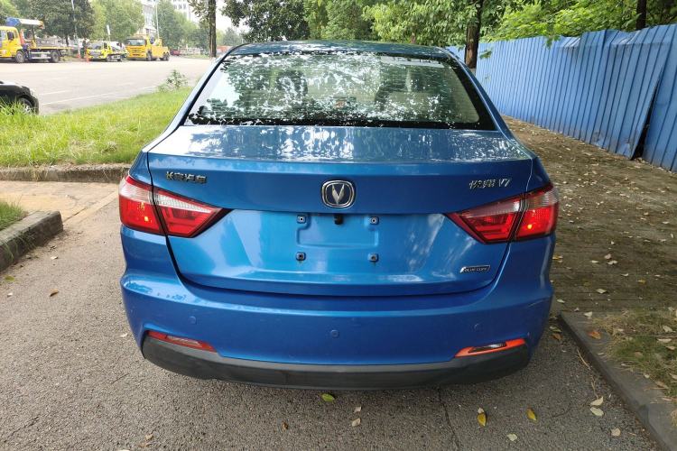 Used CHANGAN Alsvin V7 2016 1.6L Manual Joyride Model China V Standard Rear
