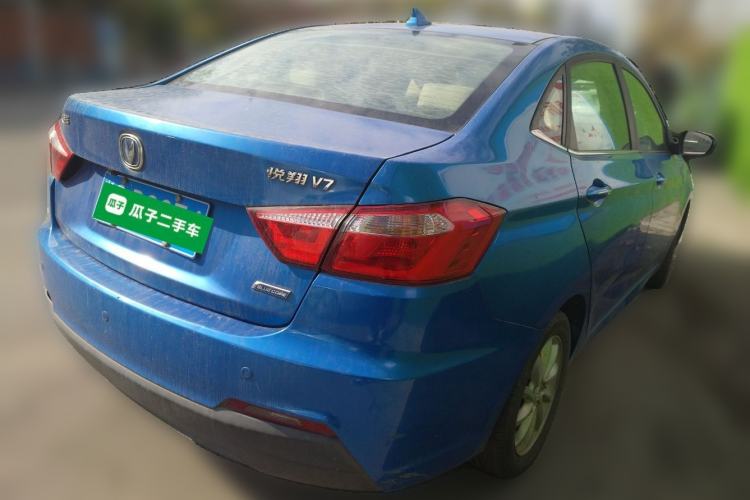 Used CHANGAN Alsvin V7 2016 1.6L Manual Enjoyment Model China IV Standard Rear Right 45 Deg