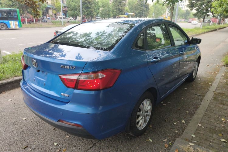 Used CHANGAN Alsvin V7 2016 1.6L Manual Joyride Model China V Standard Rear Right 45 Deg