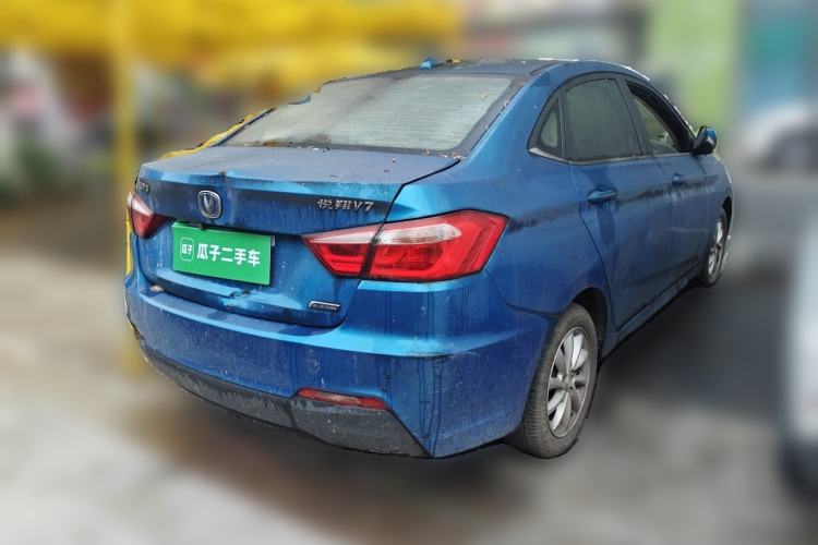 Used CHANGAN Alsvin V7 2016 1.6L Automatic Enjoyment Model China V Standard Rear Right 45 Deg