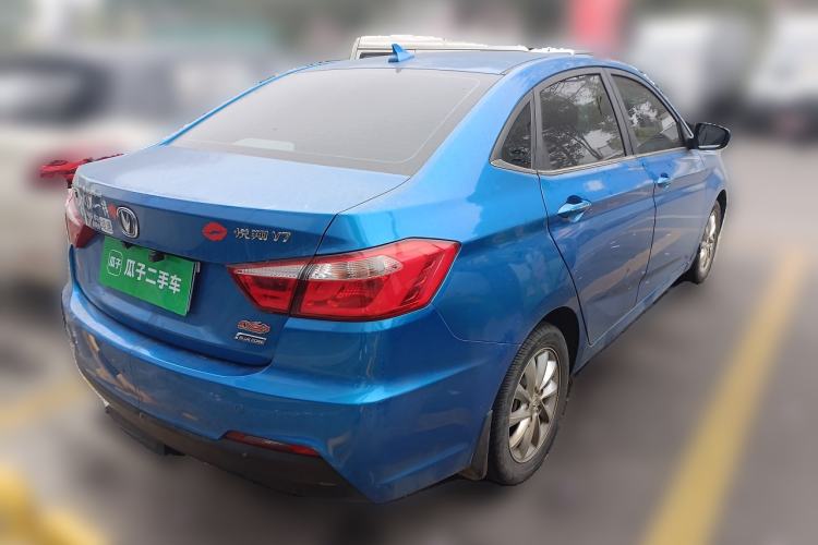 Used CHANGAN Alsvin V7 2016 1.6L Manual Enjoyment Model China V Standard Rear Right 45 Deg