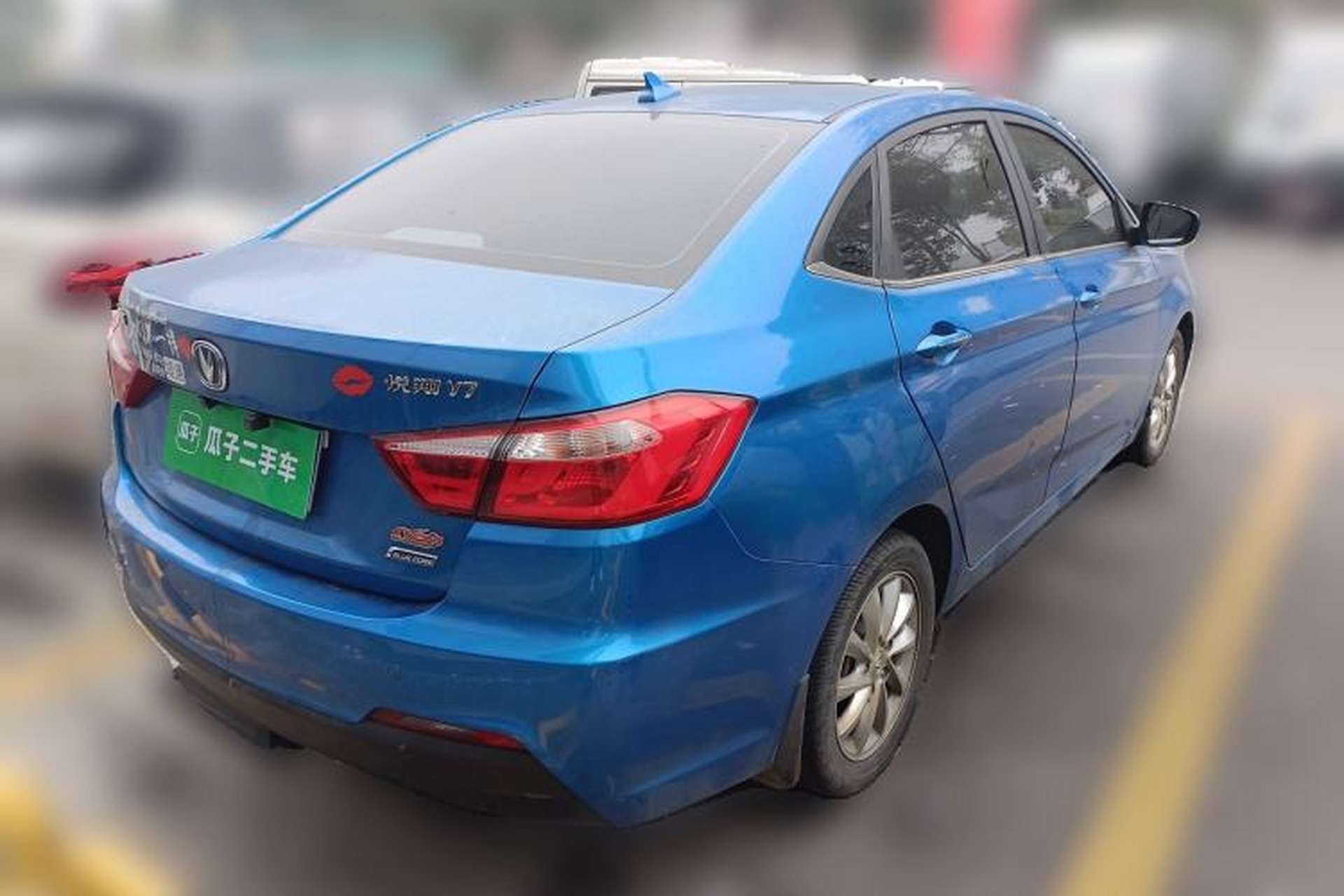 Used CHANGAN Alsvin V7 2016 1.6L Manual Enjoyment Model China V Standard Rear Right 45 Deg