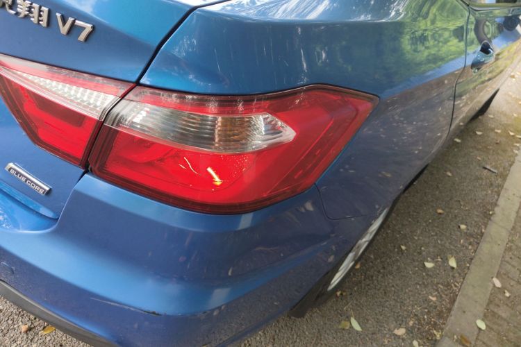 Used CHANGAN Alsvin V7 2016 1.6L Manual Joyride Model China V Standard Right Rear Taillight